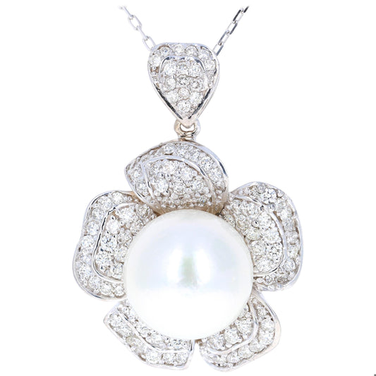 2.17 Carat Diamond and South Sea Pearl 18 Karat White Gold Pendant